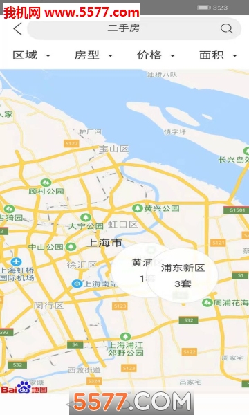 @(currentSoft.name)图@(i + 1)