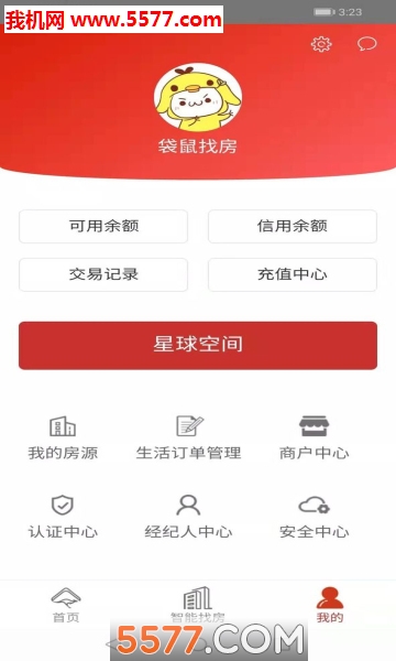 @(currentSoft.name)图@(i + 1)