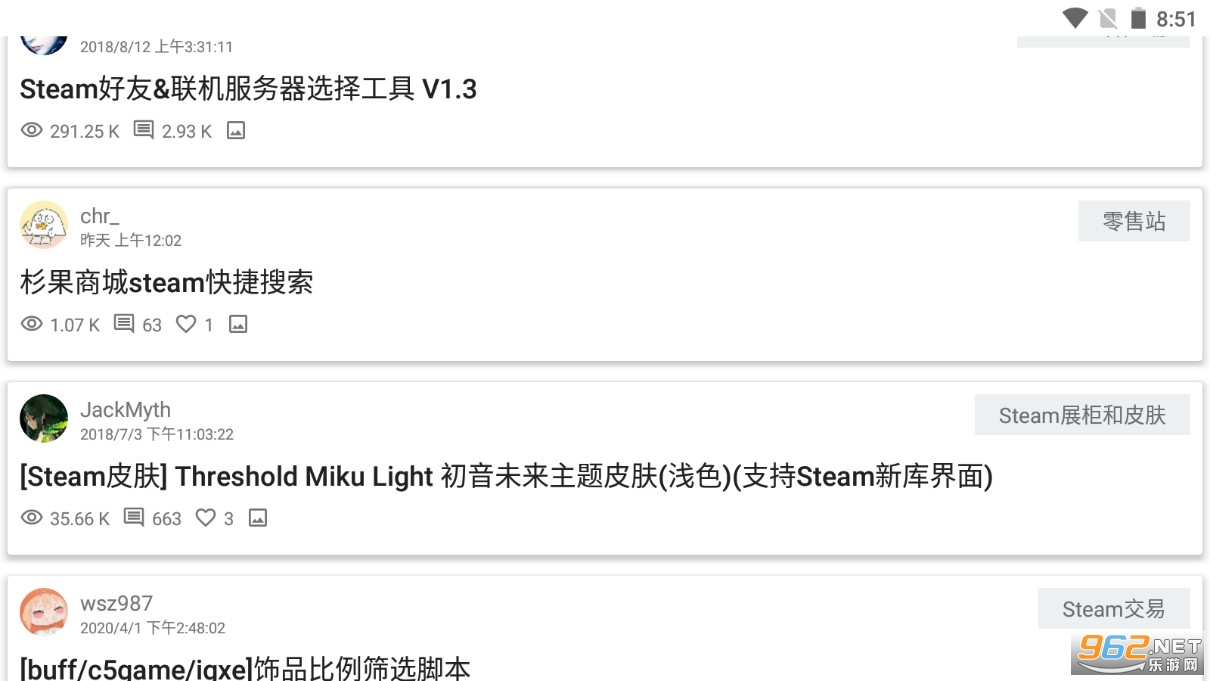 @(currentSoft.name)图@(i + 1)