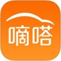 嘀嗒出租车司机端2.0.0老版本