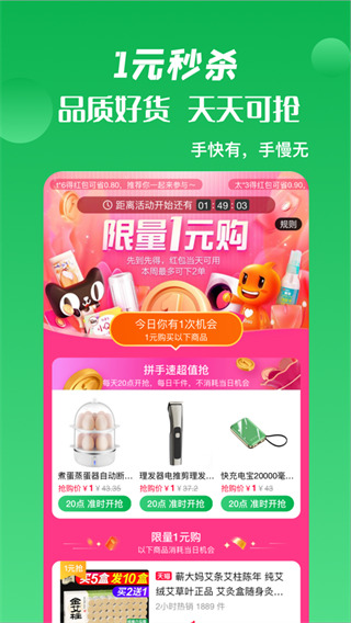 @(currentSoft.name)图@(i + 1)