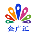 企广汇app