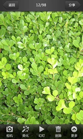 @(currentSoft.name)图@(i + 1)