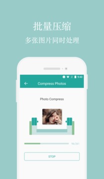 @(currentSoft.name)图@(i + 1)