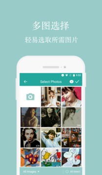 @(currentSoft.name)图@(i + 1)
