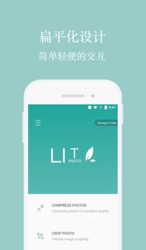 @(currentSoft.name)图@(i + 1)