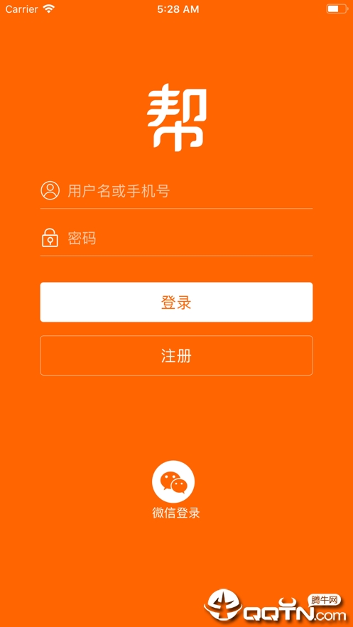 @(currentSoft.name)图@(i + 1)