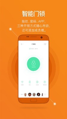 @(currentSoft.name)图@(i + 1)
