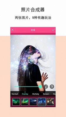 @(currentSoft.name)图@(i + 1)