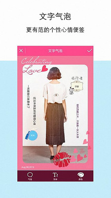 @(currentSoft.name)图@(i + 1)