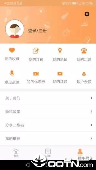@(currentSoft.name)图@(i + 1)