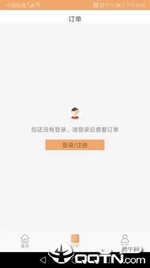 @(currentSoft.name)图@(i + 1)