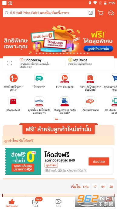 @(currentSoft.name)图@(i + 1)