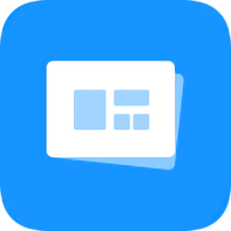 电子班牌app