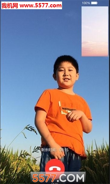 @(currentSoft.name)图@(i + 1)