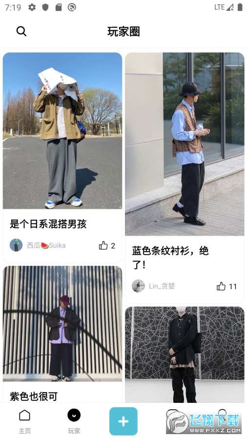 @(currentSoft.name)图@(i + 1)