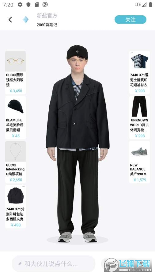 @(currentSoft.name)图@(i + 1)