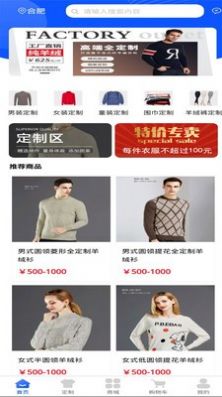 @(currentSoft.name)图@(i + 1)