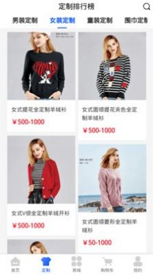 @(currentSoft.name)图@(i + 1)