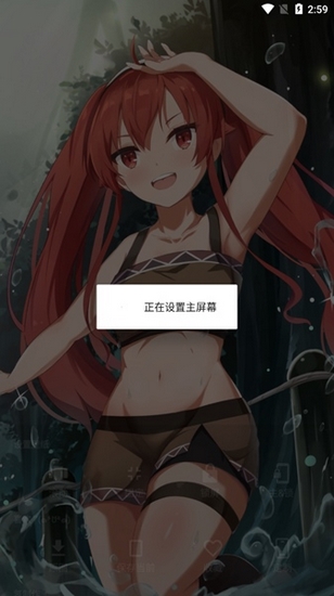 @(currentSoft.name)图@(i + 1)