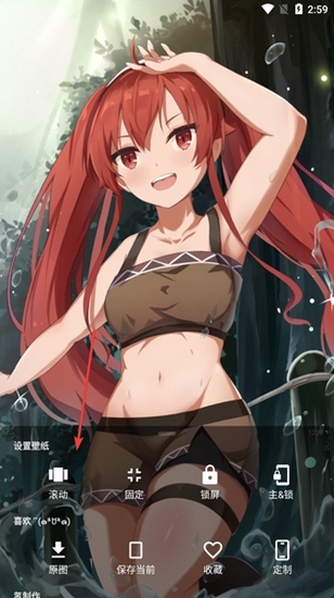 @(currentSoft.name)图@(i + 1)