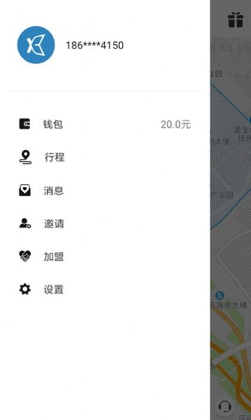 @(currentSoft.name)图@(i + 1)