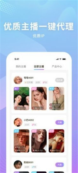 @(currentSoft.name)图@(i + 1)