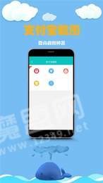 @(currentSoft.name)图@(i + 1)