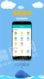 @(currentSoft.name)图@(i + 1)