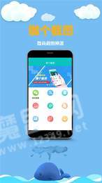 @(currentSoft.name)图@(i + 1)