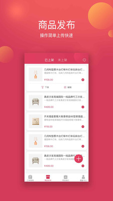@(currentSoft.name)图@(i + 1)