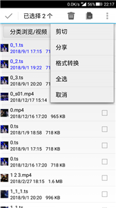 @(currentSoft.name)图@(i + 1)