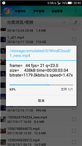 @(currentSoft.name)图@(i + 1)