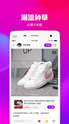 @(currentSoft.name)图@(i + 1)