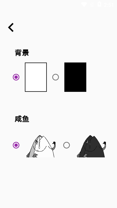 @(currentSoft.name)图@(i + 1)