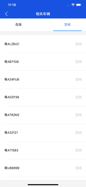 @(currentSoft.name)图@(i + 1)