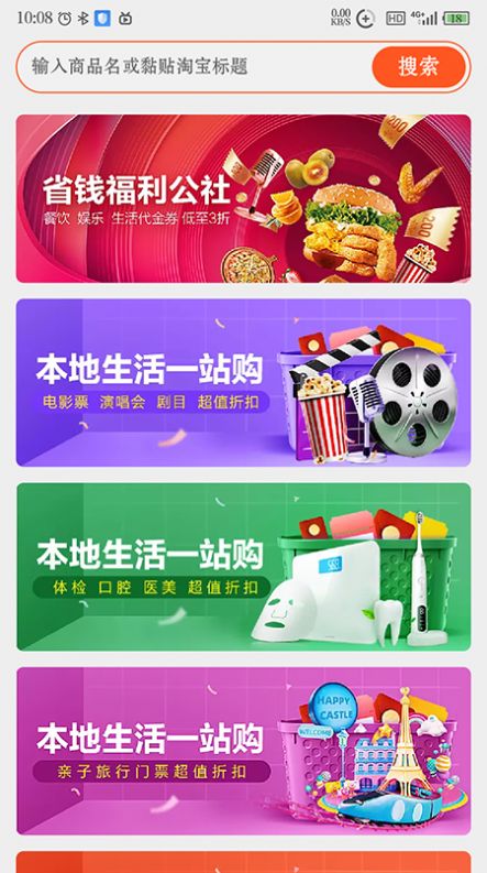 @(currentSoft.name)图@(i + 1)
