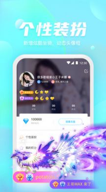 @(currentSoft.name)图@(i + 1)