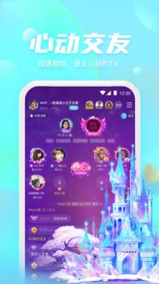 @(currentSoft.name)图@(i + 1)