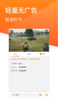 @(currentSoft.name)图@(i + 1)
