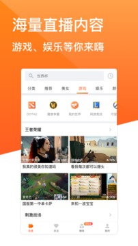 @(currentSoft.name)图@(i + 1)