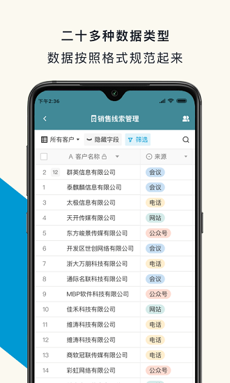@(currentSoft.name)图@(i + 1)
