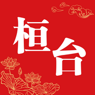 i桓台app官方版