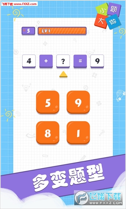 @(currentSoft.name)图@(i + 1)