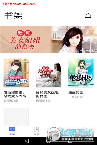 @(currentSoft.name)图@(i + 1)