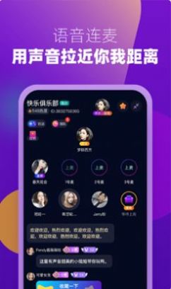 @(currentSoft.name)图@(i + 1)