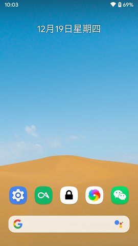 @(currentSoft.name)图@(i + 1)