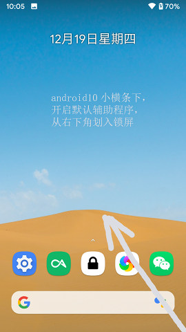 @(currentSoft.name)图@(i + 1)