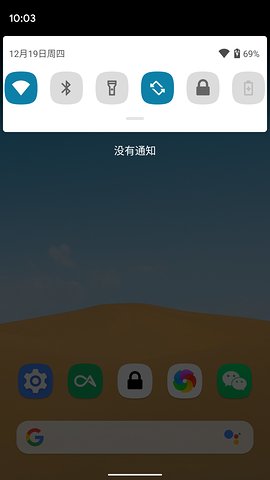 @(currentSoft.name)图@(i + 1)