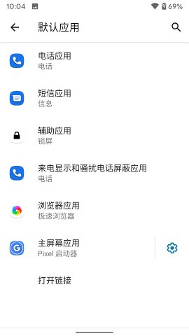 @(currentSoft.name)图@(i + 1)